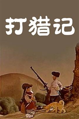 亚洲综合视频在线观看